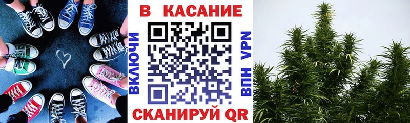 Где продают наркотики Северск Канабис  Метамфетамин  COCAIN  ГАШ  Меф 