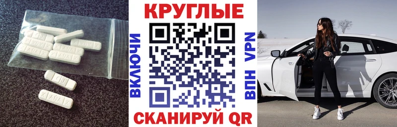 blacksprut как зайти  Северск  ЭКСТАЗИ Philipp Plein 