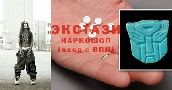 прущая мука Беломорск