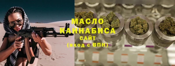 spice Арсеньев