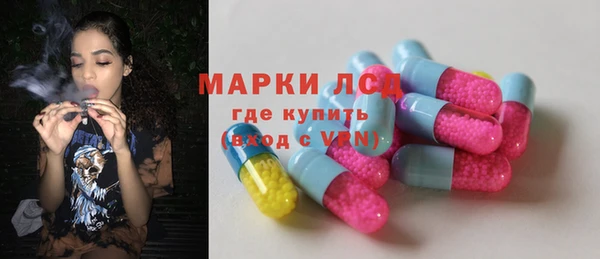 меф Богородск