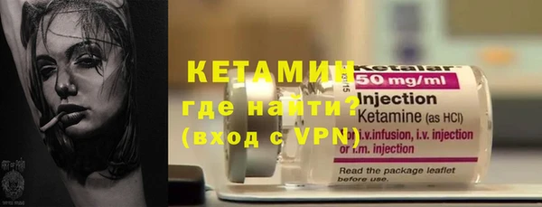 меф Богородск