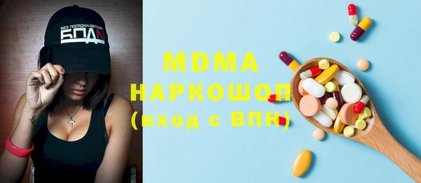 прущие крисы Белоозёрский