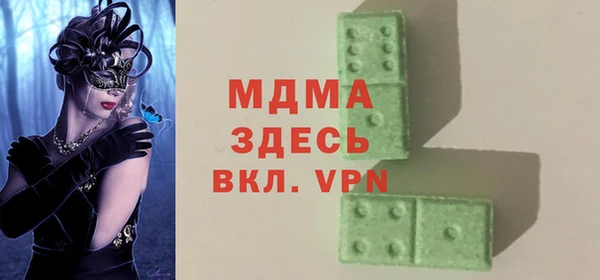 прущие крисы Белоозёрский