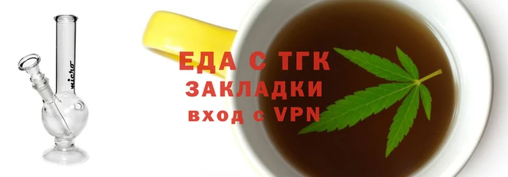 прущие крисы Белоозёрский