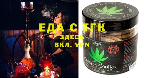 прущая мука Беломорск