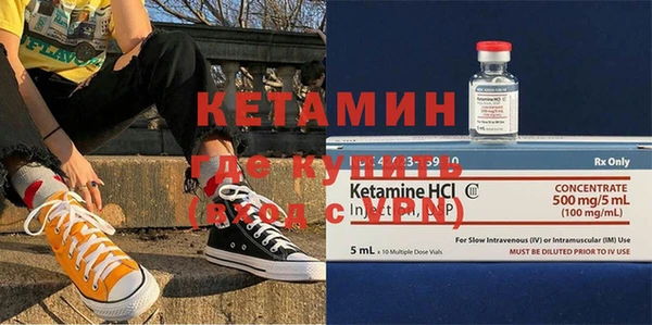 прущие крисы Белоозёрский