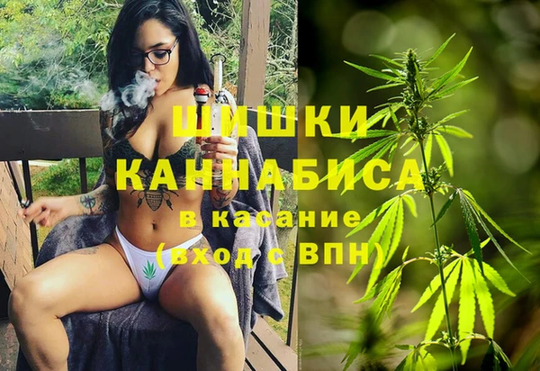 прущая мука Беломорск