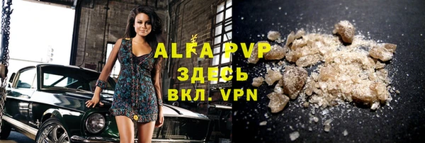 прущие крисы Белоозёрский