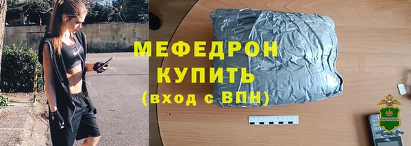 гашишное масло Белокуриха