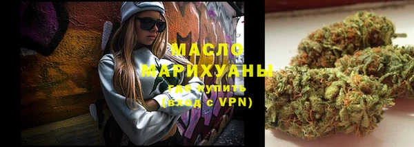 прущие крисы Белоозёрский