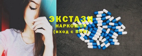 прущая мука Беломорск