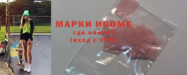 прущие крисы Белоозёрский