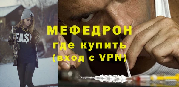 гашишное масло Белокуриха