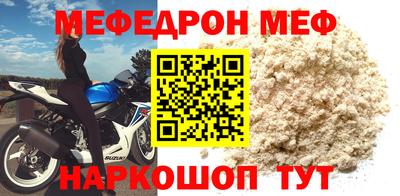 крисы Камышлов