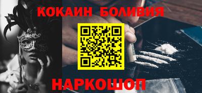 крисы Камышлов