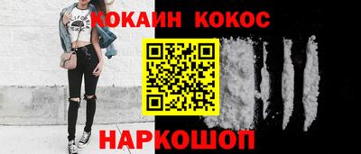 сатива Канаш
