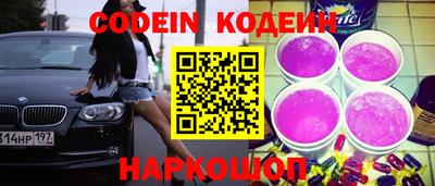 apvp Кинель