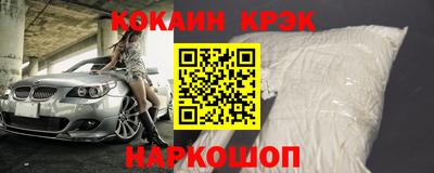 крисы Камышлов
