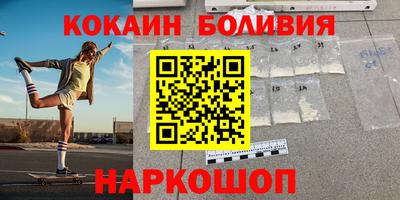 крисы Камышлов
