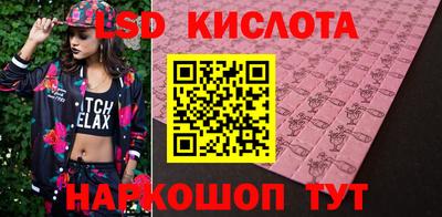 марки nbome Кандалакша