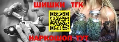 сатива Канаш