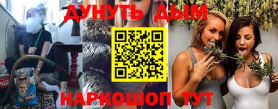 сатива Канаш
