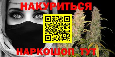 наркотики Кудрово