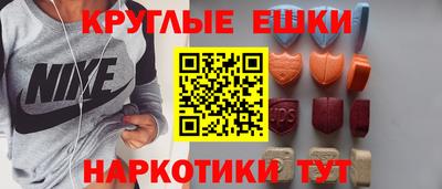 сатива Канаш