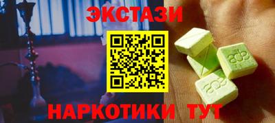 apvp Кинель