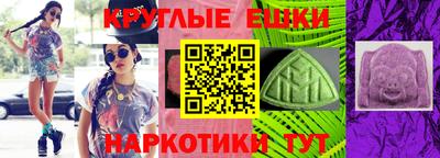 MDMA Premium VHQ Кимры