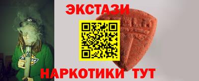 сатива Канаш