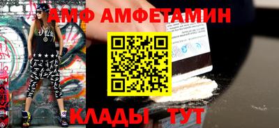 крисы Камышлов