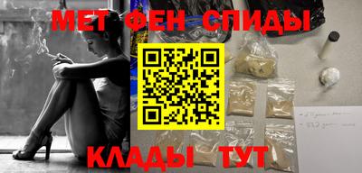 крисы Камышлов
