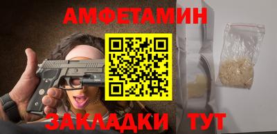 MDMA Premium VHQ Кимры