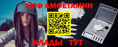 крисы Камышлов