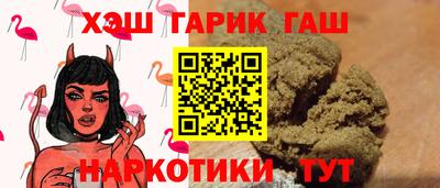 ГАЛЛЮЦИНОГЕННЫЕ ГРИБЫ Кингисепп