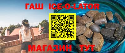 сатива Канаш