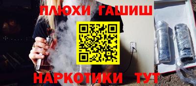 крисы Камышлов