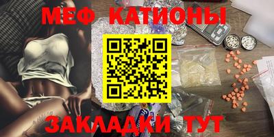 ГАЛЛЮЦИНОГЕННЫЕ ГРИБЫ Кингисепп