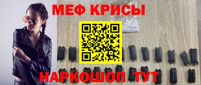 ГАЛЛЮЦИНОГЕННЫЕ ГРИБЫ Кудымкар