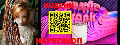 сатива Канаш