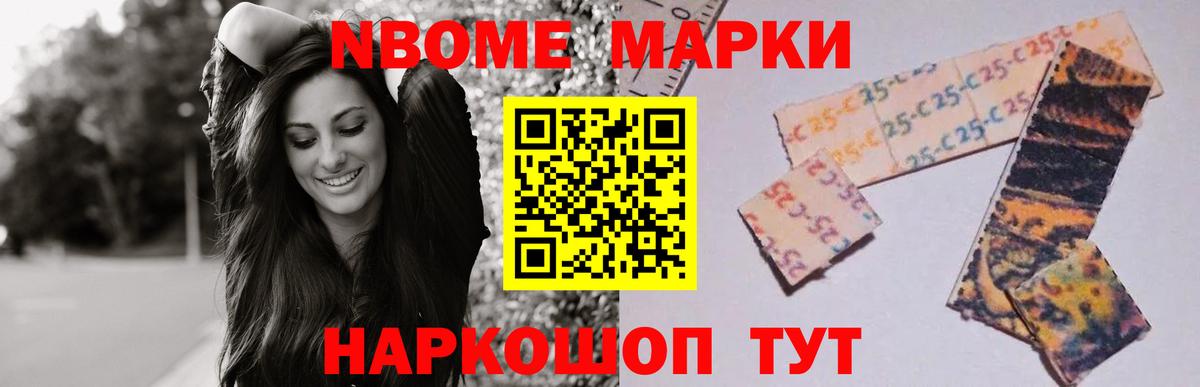 Северск  ЛСД экстази ecstasy  Вход с VPN    как зайти  Лсд 25 экстази кислота 