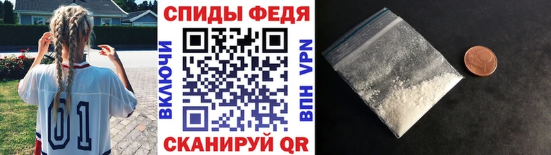 где купить наркотик  Северск  Первитин Methamphetamine 